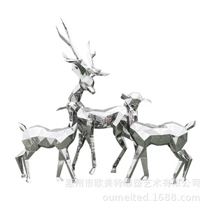 304 Stainless Steel Animal Sculpture Irregular Shape Outdoor Floor Mount <b>Mirror</b> Finish Garden Decoration - Product Image 2