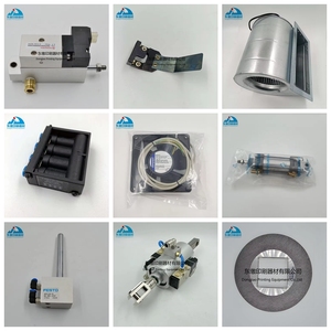 1 Piece cho Roland máy in 700 tấm kẹp trục - Product Image 2