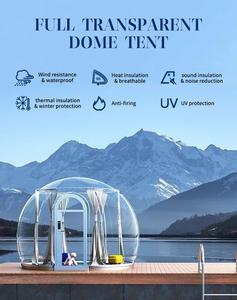Tente de camping transparente à dôme à bulles automatique à ouverture rapide quatre saisons ignifuge imperméable JIEOL BDT4 6m 3.5m pour le luxe - Product Image 6