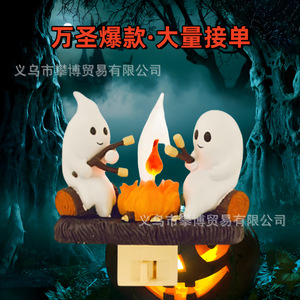 ไฟกลางคืน LED รุ่น Ghost Campfire ปี 2024 แบบเสียบปลั๊ก ควบคุมด้วยสวิตช์ ตกแต่งฮาโลวีนสำหรับห้องนอนเด็ก - Product Image 4