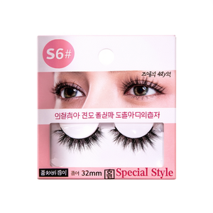 S6 Natural for False Eyelashes 32mm Invisible Clear Band 3D Effect Synthetic Hair Rice Extract Special Style Daily Use - Product Image 3