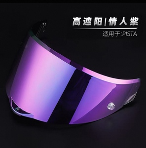 หมวกกันน็อค RACE3เต็มหน้าสำหรับ pista <span class=keywords><strong>GP</strong></span> R <span class=keywords><strong>GP</strong></span> <span class=keywords><strong>RR</strong></span> Corsa R Corsa R Corsa <span class=keywords><strong>RR</strong></span> - Product Image 3