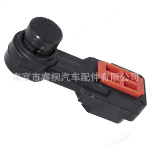 Ajusteur de sélecteur de vitesse Shuangxuan DE2444C pour système de transmission Peugeot Citroën C4, pièce en plastique - Product Image 2
