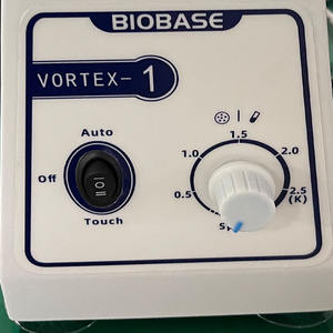 Mélangeur BIOBASE Bk-vx1 Équipement de mélange Largement utilisé en biochimie <span class=keywords><strong>Génétique</strong></span> pour <span class=keywords><strong>laboratoire</strong></span> - Product Image 4