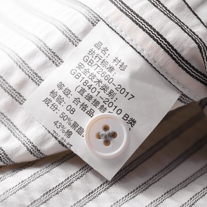 Camisa de manga corta a rayas personalizada para hombre, ligera, de alta gama, estilo casual de negocios, camisa de verano de media manga con bordado. - Product Image 3