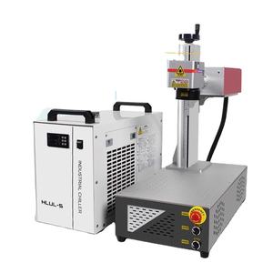 5W 10W Earphone Shell <b>Split</b> UV Laser Marking <b>Machine</b>, Plastic Earphone Traceless Pattern Engraving <b>Machine</b> - Product Image 6