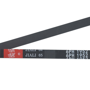 Correa de distribución Jiali 6PH1952 de 0.9cm de ancho y 6 dientes, correa de transmisión de goma para lavadora, secadora, máquina de hacer fideos y transportador - Product Image 4