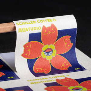 Étiquette en papier texturé mat de forme personnalisée, autocollante, avec logo personnalisé, découpe à <span class=keywords><strong>la</strong></span> forme, autocollant estampé - Product Image 4