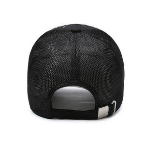 Trucker Cap Mesh Baseball Hat Black Breathable Sunshade Unisex Outdoor Use - Product Image 1