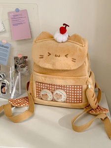 Custom Large Capacity Cute <b>Cat</b> Flap <b>Backpack</b> Chains Lady Zipper Waterproof Durable PP Cotton Filling Party Bag Casual Portable - Product Image 3