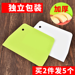 Planche à découper en plastique épaissi pour la pâtisserie et la cuisine, avec surface antiadhésive et trou pour accrocher - Product Image 5