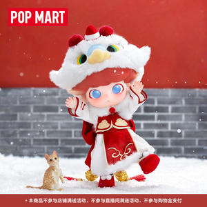 Figura de Acción DIMOO León Auspicioso 1/8, Figura de Acción de Anime de PVC BJD, Adorno para Decoración del Hogar, Muñecos de Escritorio, Modelo Unisex - Product Image 5