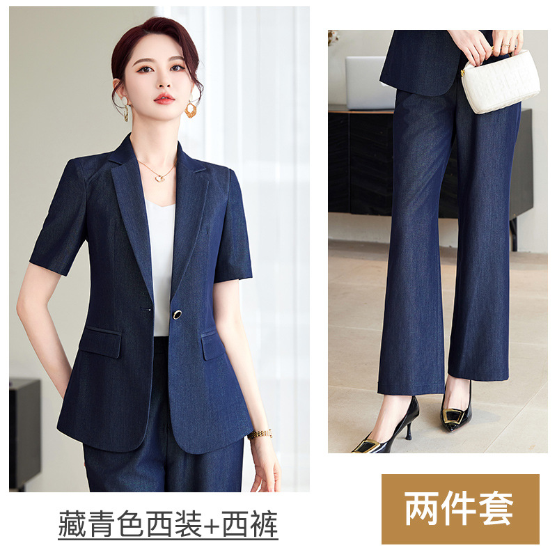 Navy blue suit trousers