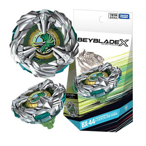 TOMY Japon Fighting Metal Pegasus Blast Launcher CX07 Beyblade X CX08 Random <span class=keywords><strong>6</strong></span> Booster Spin Top Set Vol.7 Complete Burst Kid Toy - Product Image 6