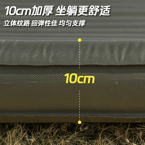 Matelas pneumatique Cqsd Wb, taille simple, nylon 40D, TPU, léger, portable, résistant à l'eau, gonflage rapide, tapis de couchage pour le camping - Product Image 2