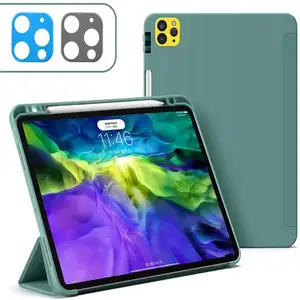 适用于iPad Pro 12.9 Inch第3英寸 & 第4代平板电脑外壳