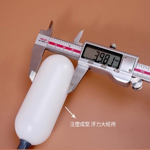 Vanne à flotteur en plastique Innovator de 4 pouces (1/2 po, 20 mm) pour remplissage automatique de réservoir d'eau - Product Image 2