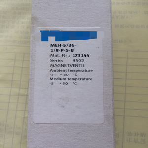 1 pièce neuve Meh-<span class=keywords><strong>5</strong></span>/3g-1/8-pwbr-s-b Meh5/<span class=keywords><strong>3g1</strong></span>/8psb en boîte, livraison gratuite # fes - Product Image 1