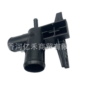 Hyundai Kia <b>Radiator</b> Filler Neck 25329-F3300 Plastic Replacement Part For Car Cooling System - Product Image 1