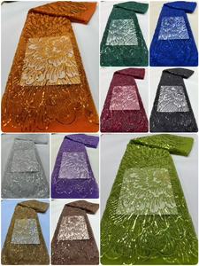 Tissu KC Vert Olive Pivoine Strass Paillettes Tulle Dentelle Maille Respirante Poids Moyen Tricoté Africain Aso Ebi Mariage Soirée - Product Image 2