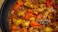 Instant Ready-to-Eat Self-Heating Claypot Rice Food