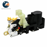 Pièces automobiles BAIC EU220/EU260/EU300/EU400/X55/X35 Bloc de verrouillage central pour serrure électrique de porte de voiture