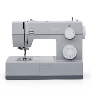 Hot Selling <b>Automatic</b> HomeDesktop Eat Heavy Metals Multi-Functional Household <b>Sewing</b> <b>Machine</b> - Product Image 1