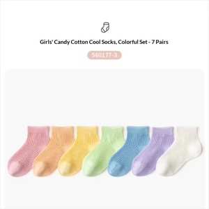 Calzini per Bambine Best Seller, Antiscivolo e Traspiranti, Colore Caramella, 82,4% Misto Cotone, 7 Paia Taglia L, Uso Quotidiano, ODM/OEM Accettati - Product Image 3