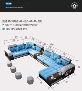 Juego de Sofás Esquineros <span class=keywords><strong>en</strong></span> Forma de U de Tela Moderna de Alta Gama, Garantía de Varios Años, Esponja de Alta Densidad, Tela de Terciopelo para Sala de Estar, Villa, Salón - Product Image 6