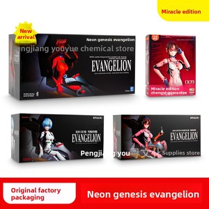 หุ่นยนต์พลาสติกของแท้ Brucos Evangelion Miracle Edition รุ่น EVA ฟิกเกอร์เรย์ อายานามิ อาสึกะ แลงลีย์ มาริ อิลลัสทรัส มาคินามิ - Product Image 5