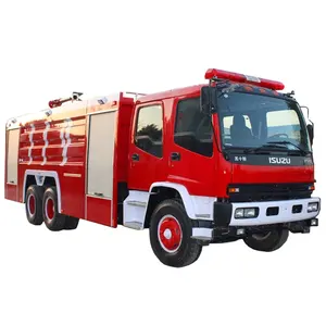 Isuzu FVZ 15000升水罐车消防车日本品牌消防车4*2消防员卡车出售