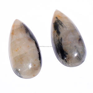 พลอยซิลลิมาไนต์ธรรมชาติคุณภาพพรีเมียม รูปทรงลูกแพร์ เรียบเนียน แบบคาโบชอง สำหรับทำเครื่องประดับ ของขวัญ - Product Image 1