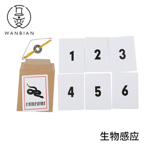 อุปกรณ์มายากลระยะใกล้สำหรับแบรนด์อิสระ ขนาด 9x6 นิ้ว สีดำ สำหรับเล่นตลกในงานปาร์ตี้ - Product Image 4