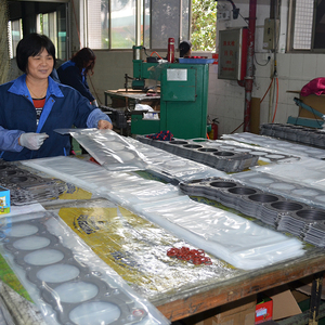 Toyo TA 1RZ อุปกรณ์ดั้งเดิมชุดซ่อมแหวนครอบเครื่องยนต์แบบสมบูรณ์ชุดซ่อมปะเก็น04111-75012ชุดซ่อมปะเก็นฝาสูบ - Product Image 4