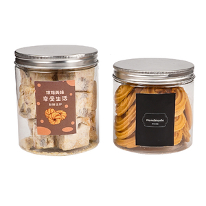 customized wide mouth small 8oz 150 ml 200ml 250 ml cookie jar plastic with lid packaging for food