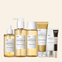 Ensemble de cosmétiques coréens OEM ensemble de soins de la peau de luxe blanchissant et éclaircissant ensemble de soins de la peau de marque privée bio en or 24 carats ensemble de 6