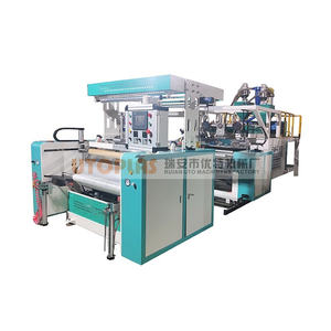 خط إنتاج ماكينة صنع آلات التمدد ذات 5 طبقات أو سرعة عالية أوتوماتيكية بالكامل - Product Image 5