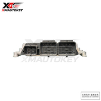 Module de commande du moteur ECU d'occasion 9801572080 0261S07689 MED17.4.2 pour Peugeot Citroën 1.6T