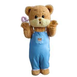 Disfraz de Mascota de Peluche del Oso <span class=keywords><strong>BaoBao</strong></span>, Famoso en Internet, con Gorro de Estilo Chino para Cosplay y Actuaciones - Product Image 1