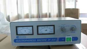 آلة كهربائية للمختبرات ذات نوعية جيدة مع خلية شعرية أفقية - Product Image 3