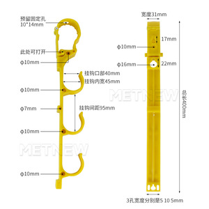 Plastic Wire Rope <b>Clip</b> 22mm Green Three Hanging Rings Construction Site Cable <b>Hook</b> - Product Image 3