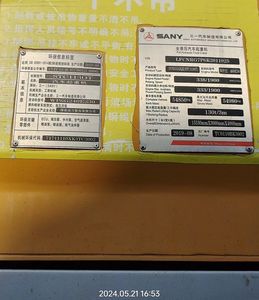 SANY STC1100T 110TON Used Mobile <b>Truck</b> <b>Crane</b> with Weichai Brand Core Motor Gearbox Engine Pump Bearing Included Nice Condition - Product Image 4