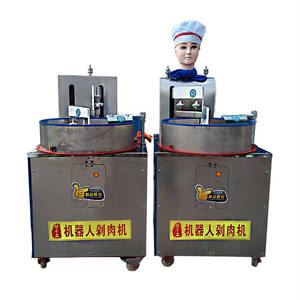 <span class=keywords><strong>Robot</strong></span> de cuisine entièrement automatique, hachoir à <span class=keywords><strong>viande</strong></span> et légumes, machine à <span class=keywords><strong>hacher</strong></span> <span class=keywords><strong>la</strong></span> <span class=keywords><strong>viande</strong></span>, machine multifonctionnelle, machine à durian - Product Image 2