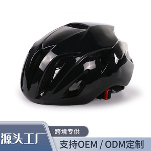 Casco de Ciclismo Aerodinámico para Bicicleta de Montaña, 26+ Ventilaciones, Transpirable, Unisex, para Adultos - Product Image 5