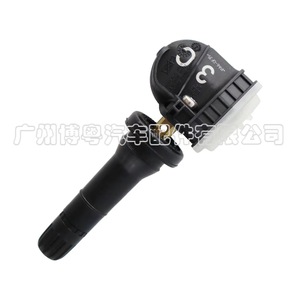 Tire Pressure Monitoring Sensor 13516164 433MHz External For Chevrolet Buick Cadillac - Product Image 4