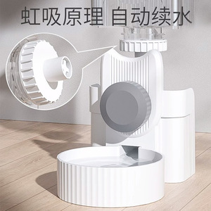 Distributeur automatique d'eau et de nourriture pour animaux de compagnie, suspendu, pour chiens, chats, lapins, avec bol à débit par gravité et réservoir de stockage de nourriture - Product Image 2