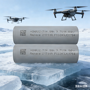 BARU Ampace 21700 JP40 4000mAh 4Ah 35C 140A 3.58V LiCoO2 Katoda 1000 Siklus Sel Lithium Ion 21700 untuk Peralatan Listrik, UAV - Product Image 5