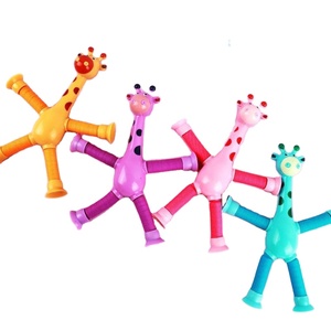 Jouets à ventouse pour bébé, girafe transformable, tube télescopique, jouets anti-stress extensibles, jouets éducatifs pour enfants - Product Image 1