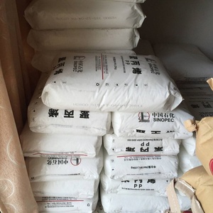 Gránulos de polipropileno Copolímero aleatorio PPR R200P Materia prima de polipropileno plástico Gránulos de PP virgen para tubería de agua fría y caliente - Product Image 4