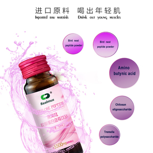Suplemento Reafirmante y Antiarrugas con Colágeno, Vitamina <span class=keywords><strong>C</strong></span> y Zinc para Mujeres - Product Image 2